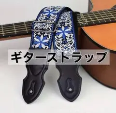 Item thumbnail for item e173a176-af67-4cea-8112-997732d4ac88