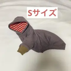 Item thumbnail for item f9c85e45-c91c-49c0-9ee6-0a21ced1d14d