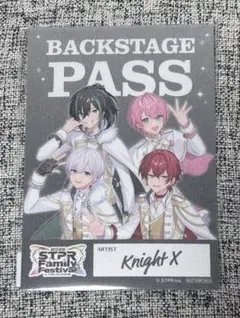 騎士X バックステージパス風ステッカー すとふぇす2026　ノベルティ