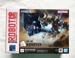 Item thumbnail for item 45de42d1-73ed-44e4-8bfc-efe2383f916b