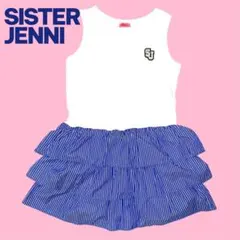 シスタージェニー キラキラ ロゴ ノースリーブ フリル ワンピース 160cm