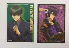 銀魂　キラステコレクション