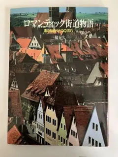 2026年最新】三輪晃久の人気アイテム - メルカリ