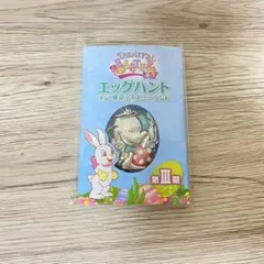 イースター　バックチャーム　エッグハント