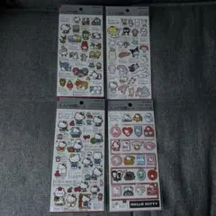 大人の図鑑シール　サンリオ　レトロ編　ポップ編　プロフィール編　クロニクル編