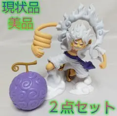 こ*け様 ワンピース フィグライフ 悪魔の実 ゴムゴム フィギュア セット