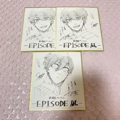 ブルーロック ブルロ 潔世一 糸師 凛 エピ凪 特典 色紙