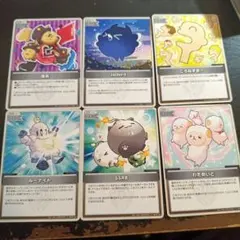 Item thumbnail for item d8e38a5c-7fd4-4b5f-ad58-0fcf74ca1f56