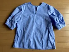 Item thumbnail for item c3129373-c021-4f65-970f-c77cba5197d6