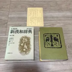 Item thumbnail for item de19af26-e147-43f9-bbcb-d169363559d6