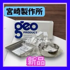 Item thumbnail for item 6c570e84-60fc-48ec-80a2-48220a2ee1fb