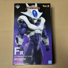 一番くじ クウラ最終形態 クウラ メタルクウラ 3体セット