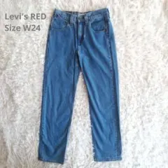 Levi's RED LOW PRO デニムパンツ W24のサムネイル