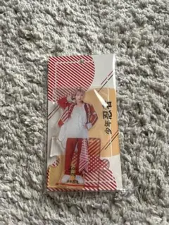 黒田光輝 アクスタ