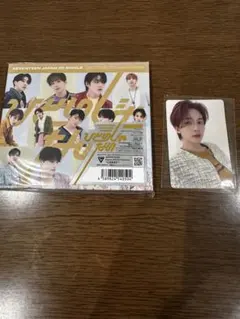 くみ様 リクエスト 4点 まとめ商品