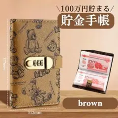 Item thumbnail for item 8e554623-ab47-41bb-a1ab-6cb94e0f072b