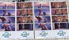ズートピア2＊映画＊入場者特典＊シール2枚