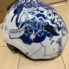 Item thumbnail for item d5b8ac41-a29e-4504-94f5-81820b03563f