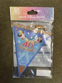 未開封 TDR TDL 40周年 ガーランド フラッグ オーナメント ブルー系青