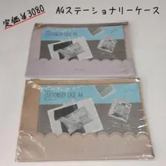 Item thumbnail for item 6fb038c1-ec4e-4ee1-929e-5bf61ddcfc33