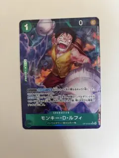 ワンピースカード 決戦の刻 モンキー・D・ルフィ OP16-034 R パラレル