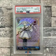2026年最新】一番好きな魔法 フリーレン SSP psa10の人気アイテム
