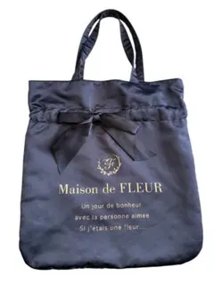 Maison de FLEUR ネイビーバッグ