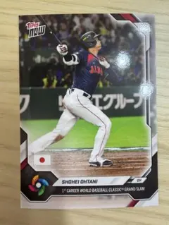 topps now 源田壮亮 22 侍ジャパン プレミア12 埼玉西武ライオンズ