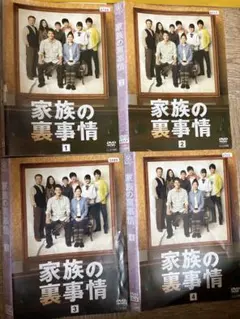 いつでも君を待っている DVD 全10巻 全巻 デレック・チャン ロイ・チウ