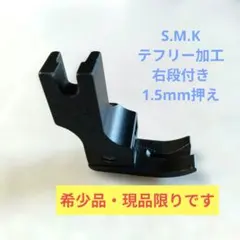 Item thumbnail for item aa7b65af-7cb0-4633-8cc4-1bdef3e0a321