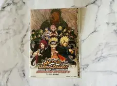 2026年最新】naruto展 入場特典の人気アイテム - メルカリ