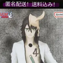 2026年最新】ウルキオラ フィギュアの人気アイテム - メルカリ