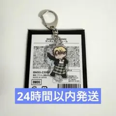 2026年最新】mazzel takutoの人気アイテム - メルカリ