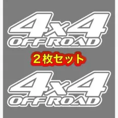 ★ミッキー★様 リクエスト 2点 まとめ商品