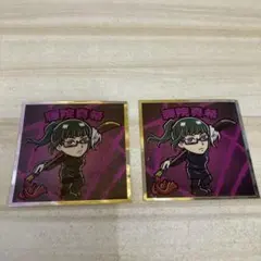 呪術廻戦マン2  No.12 禪院真希2枚セット