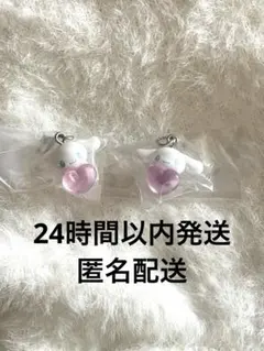 シナモロール めじるしアクセサリー ~エモきゅん~ パステルカラーver.