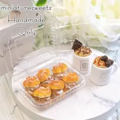 シュークリームセット ミニチュアスイーツ フェイクフード 【085】