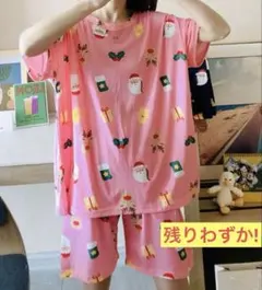 よこ様 リクエスト 2点 まとめ商品