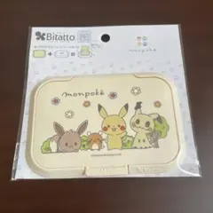 るるる◇プロフ必読◇様 リクエスト 2点 まとめ商品 - メルカリ