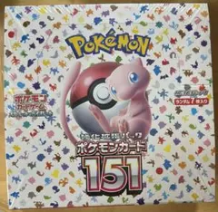 2026年最新】ポケモンカード 151 box シュリンク付きの人気アイテム