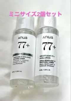 ANUAドクダミ77スージングトナー 40ml×2本
