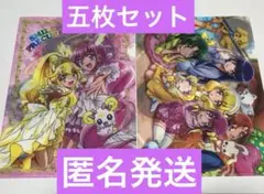 prettycure 美品スマイルプリキュア　五枚セット