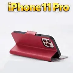 新品当日発送 iPhone 11 pro 手帳型 ケース レザー レッド