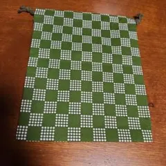 緑と白のチェック巾着袋