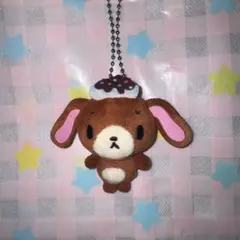 ぬいぐるみキーホルダー ホイップデコレーション シュガーバニーズ くろうさのサムネイル