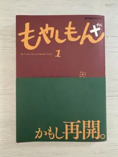 Item thumbnail for item cc6e2818-9e1a-49f9-a707-1a4a5c049b87