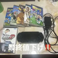 PSP本体＋ソフト6本セット　アダプター付き