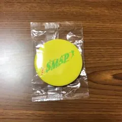 collon1129様 リクエスト 2点 まとめ商品