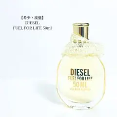 DIESEL ディーゼル フューエルフォーライフ50ml ほぼ未使用 廃盤 希少のサムネイル