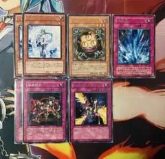 遊戯王　字レア　7枚セット　1103